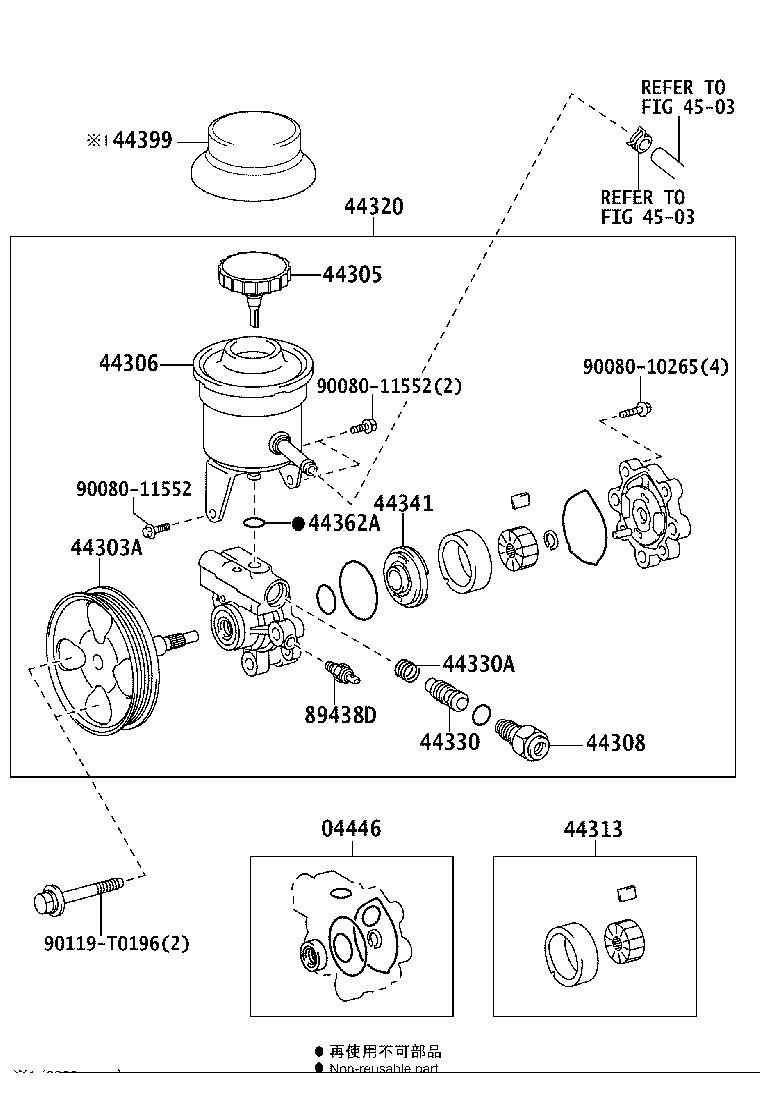 Thumbnail 5 for 04446-06130