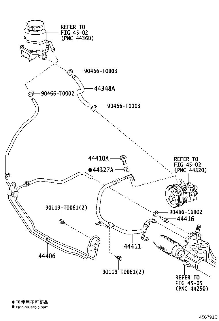 Toyota 44416-0K040 TUBE, RETURN(FOR STEERING GEAR OUTLET)
