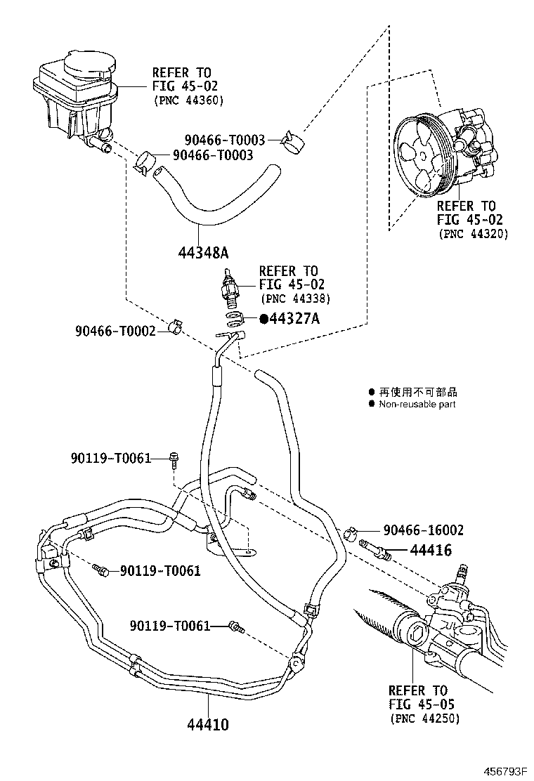 44348-0K100 HOSE, OIL RESERVOIR TO PUMP, NO.1 product image
