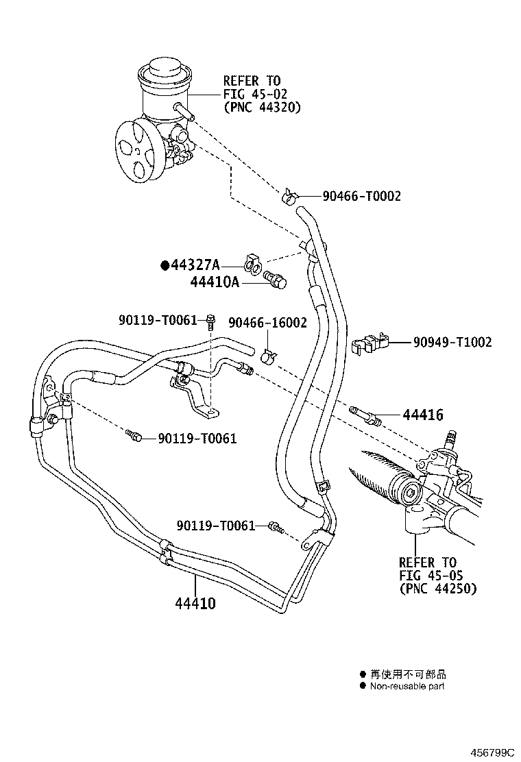 44348-0K080 HOSE, OIL RESERVOIR TO PUMP, NO.1 product image