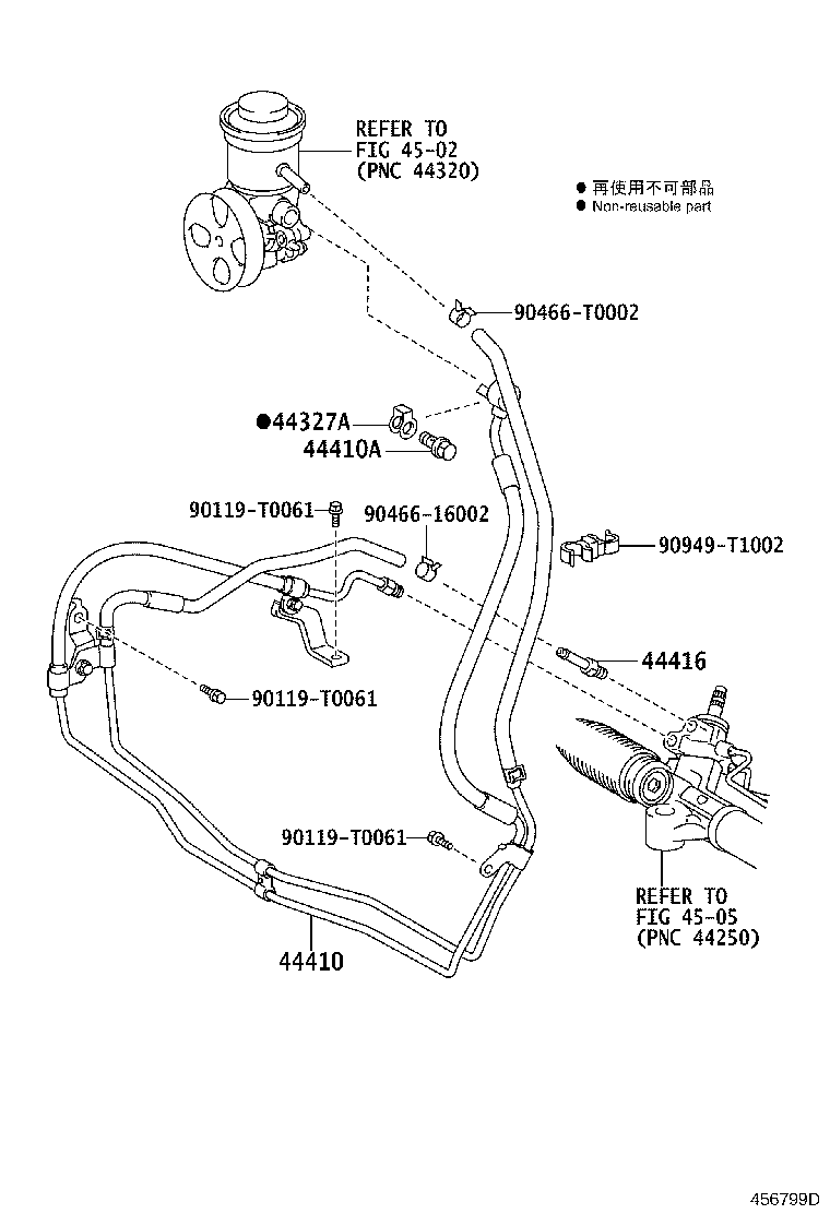 Thumbnail 8 for 44416-0K040