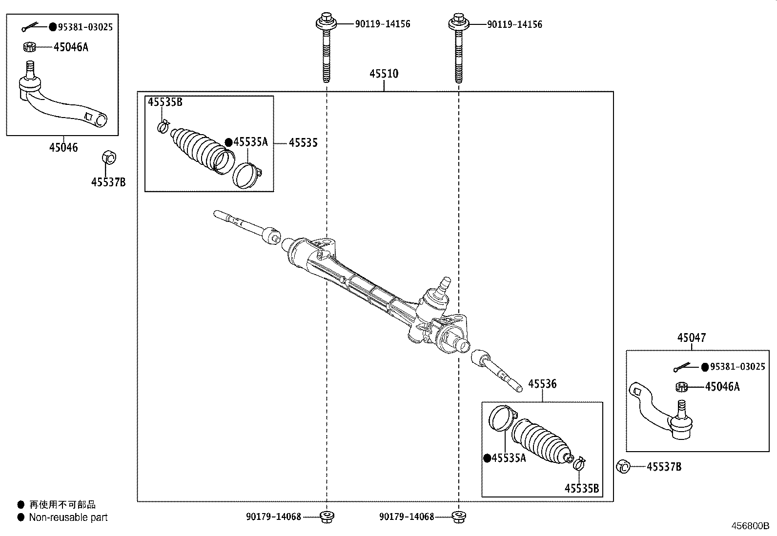 Toyota 45510-62060 GEAR ASSY, STEERING