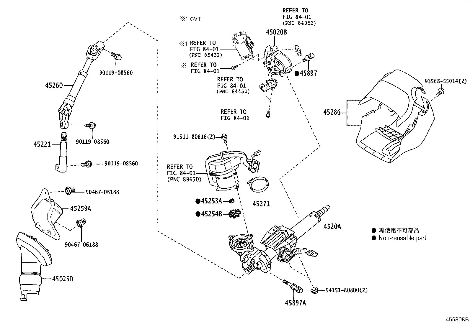 Toyota 45280-12430 ACTUATOR OR UPPER BRACKET ASSY, STEERING LOCK