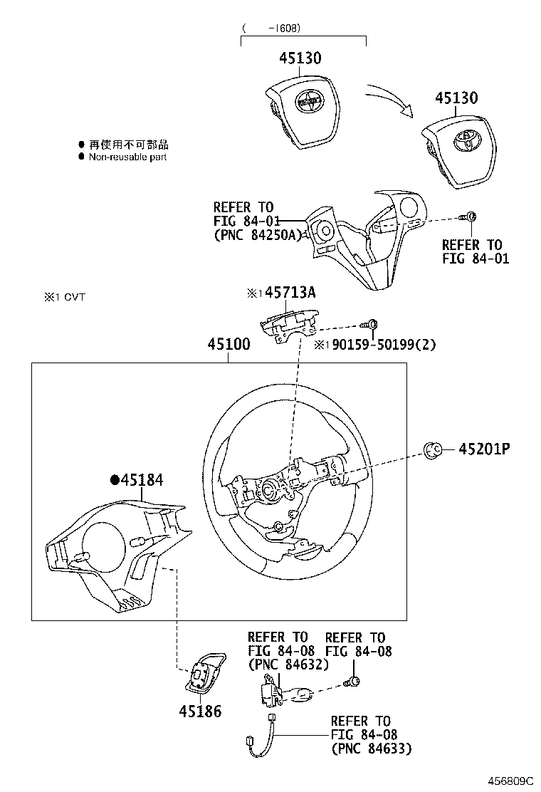 45130-12D80-C0 BUTTON ASSY, HORN product image