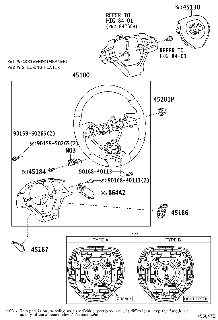 84258-60010 COVER, STEERING PAD, RH product image