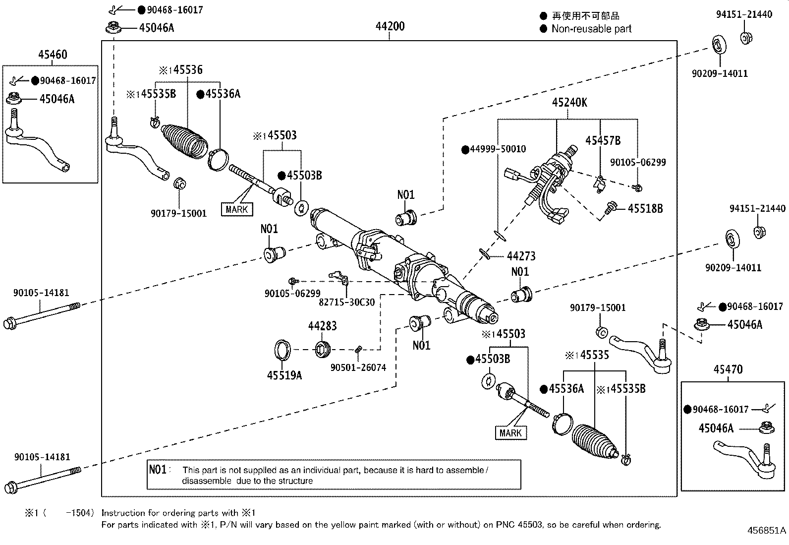 44200-50232 LINK ASSY, POWER STEERING product image