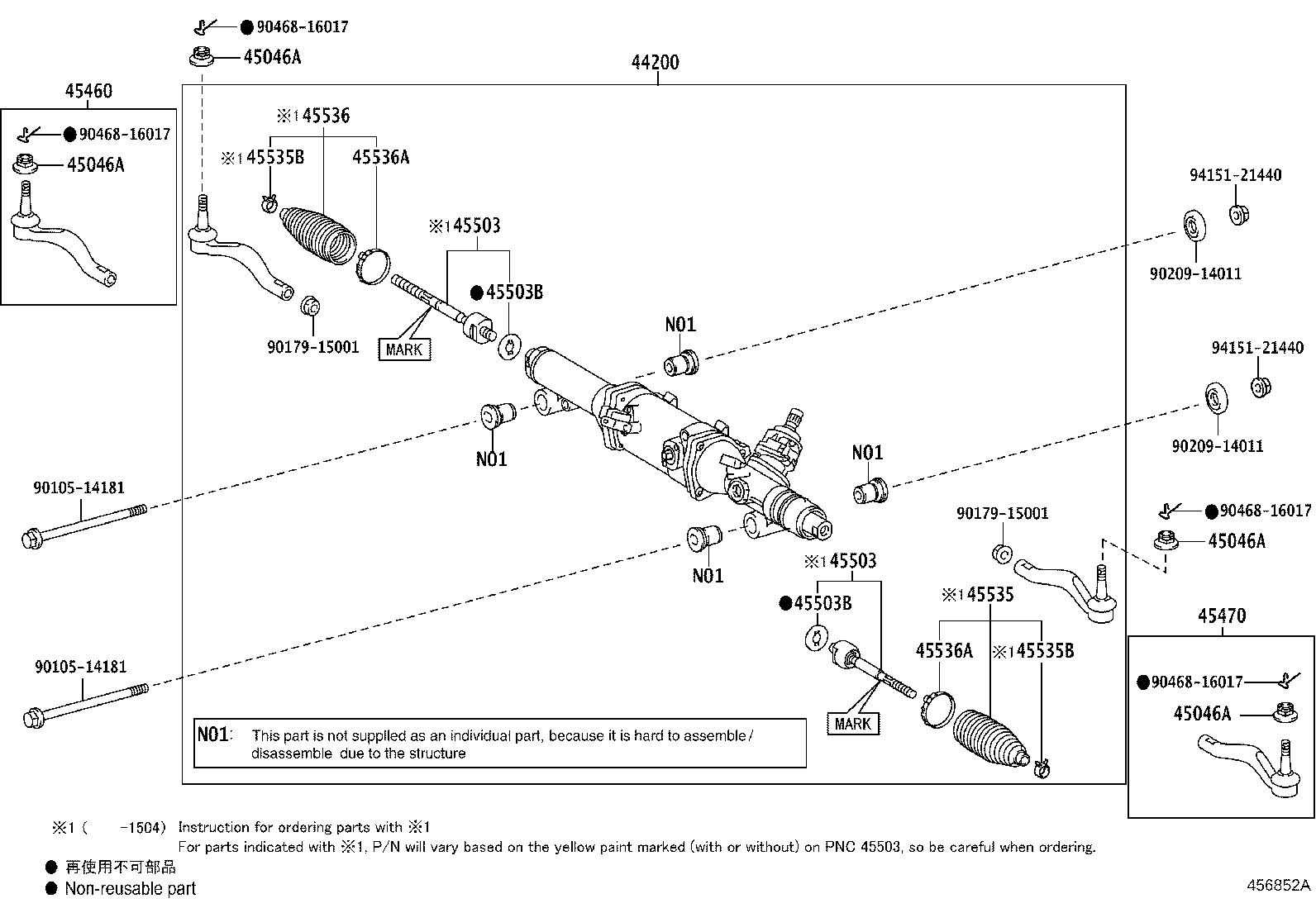 Toyota 44200-50362 LINK ASSY, POWER STEERING