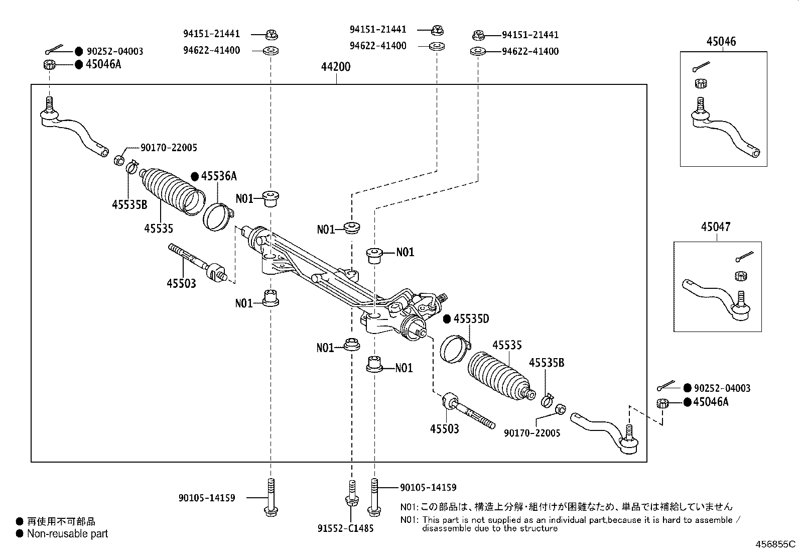 Toyota 45046-69235 END SUB-ASSY, TIE ROD, RH