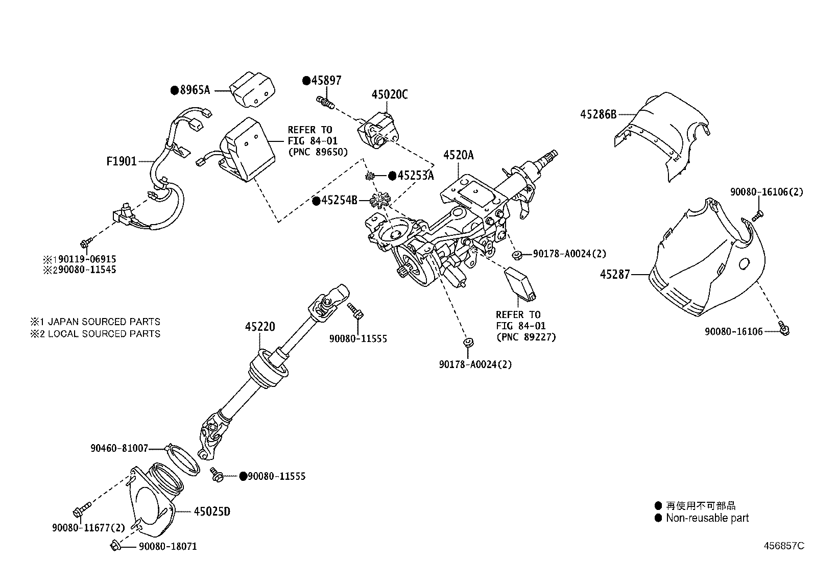 Thumbnail 2 for 45287-0E110-C0