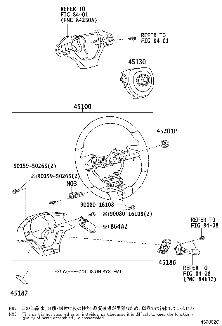 45100-0E481-C0 WHEEL ASSY, STEERING product image