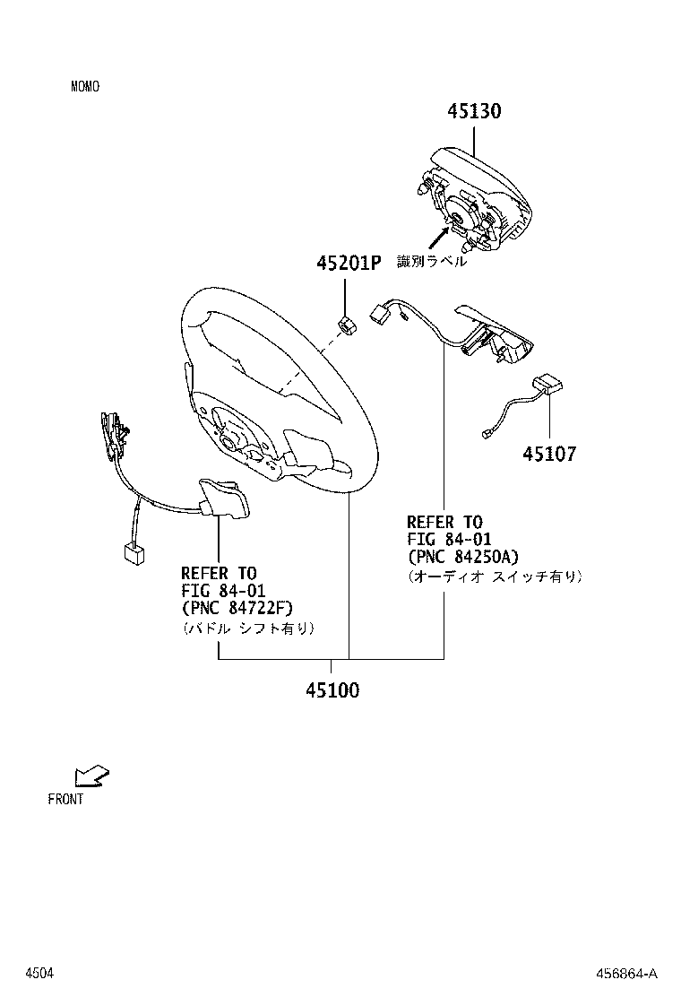 45102-B2B10-B0 WHEEL SUB-ASSY, STEERING product image
