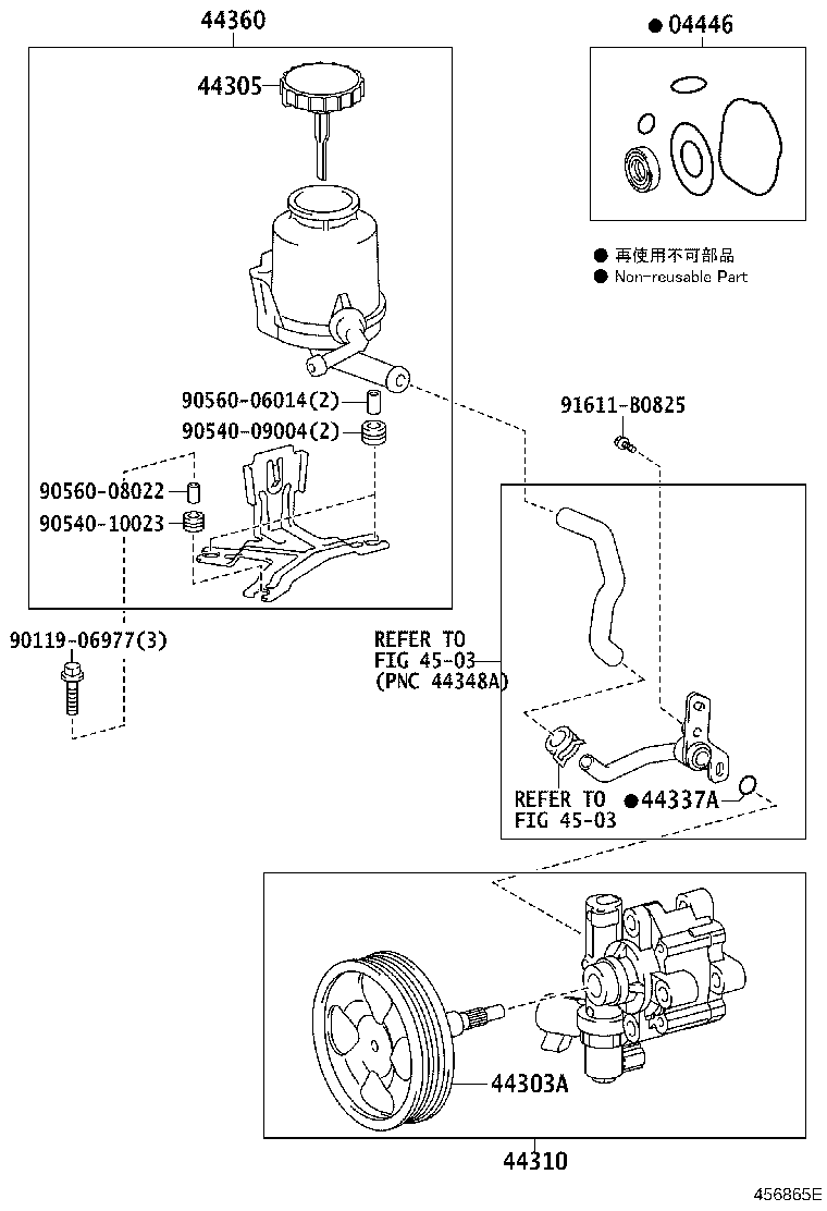 44310-60670 PUMP ASSY, VANE product image