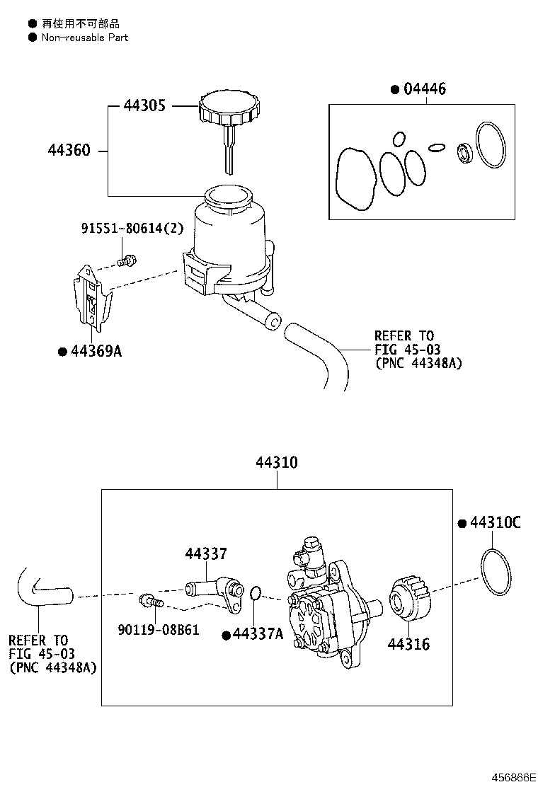 44310-60640 PUMP ASSY, VANE product image