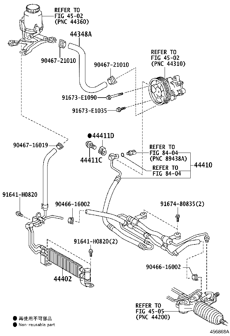 Thumbnail 2 for 44410-60710