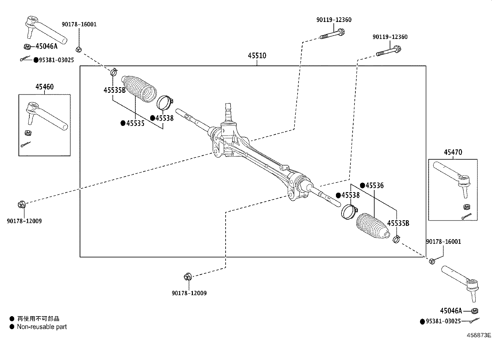 45510-48070 GEAR ASSY, STEERING product image