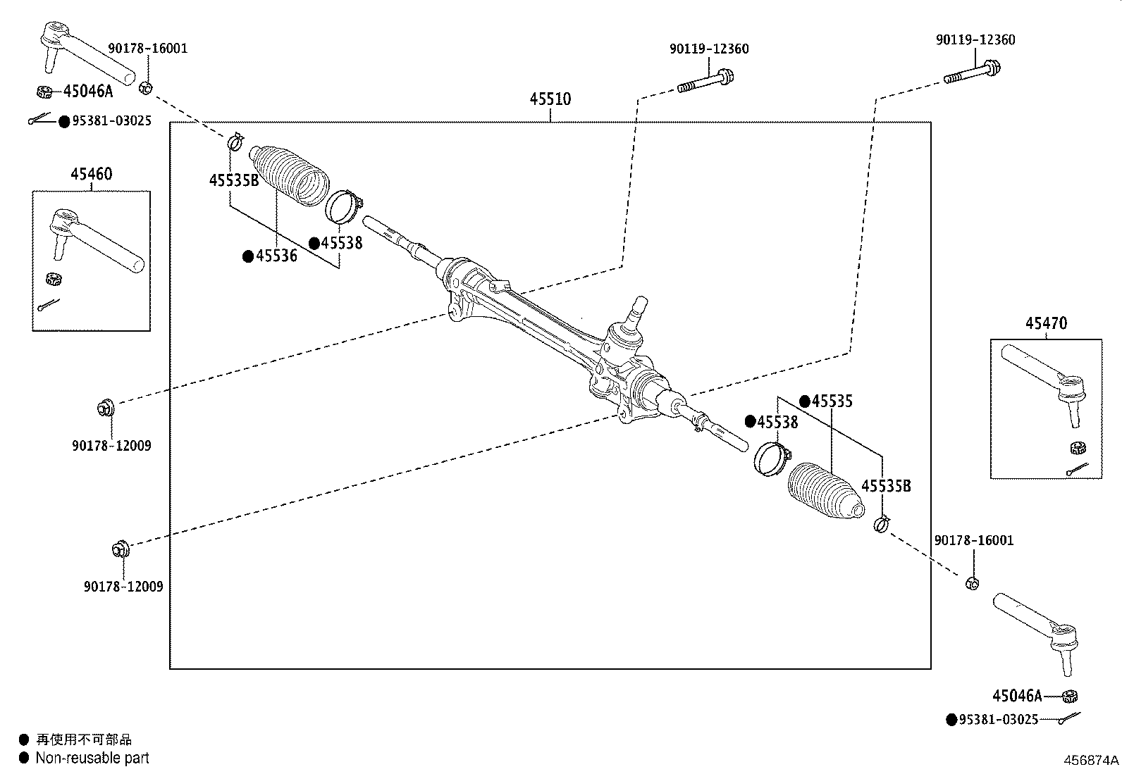 Toyota 45535-49055 BOOT, STEERING RACK, NO.1