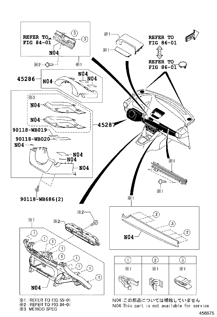 45286-WB002 COVER, STEERING COLUMN product image