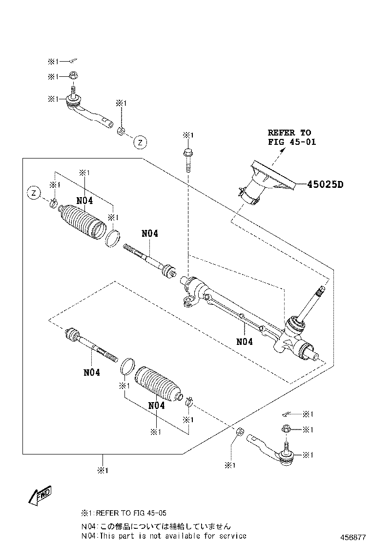 45286-WB002 COVER, STEERING COLUMN product image