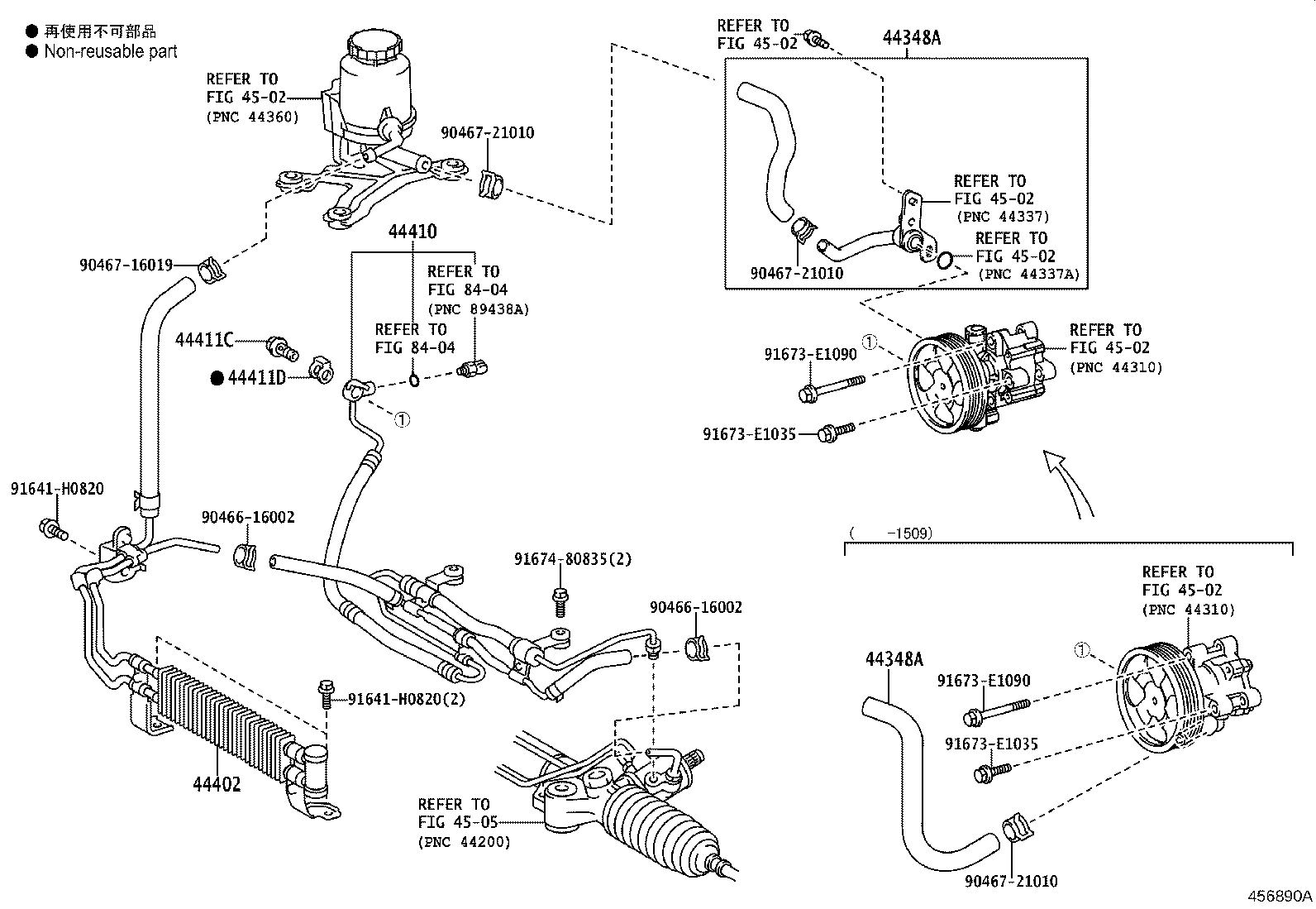 44410-60A10 TUBE ASSY, PRESSURE FEED product image