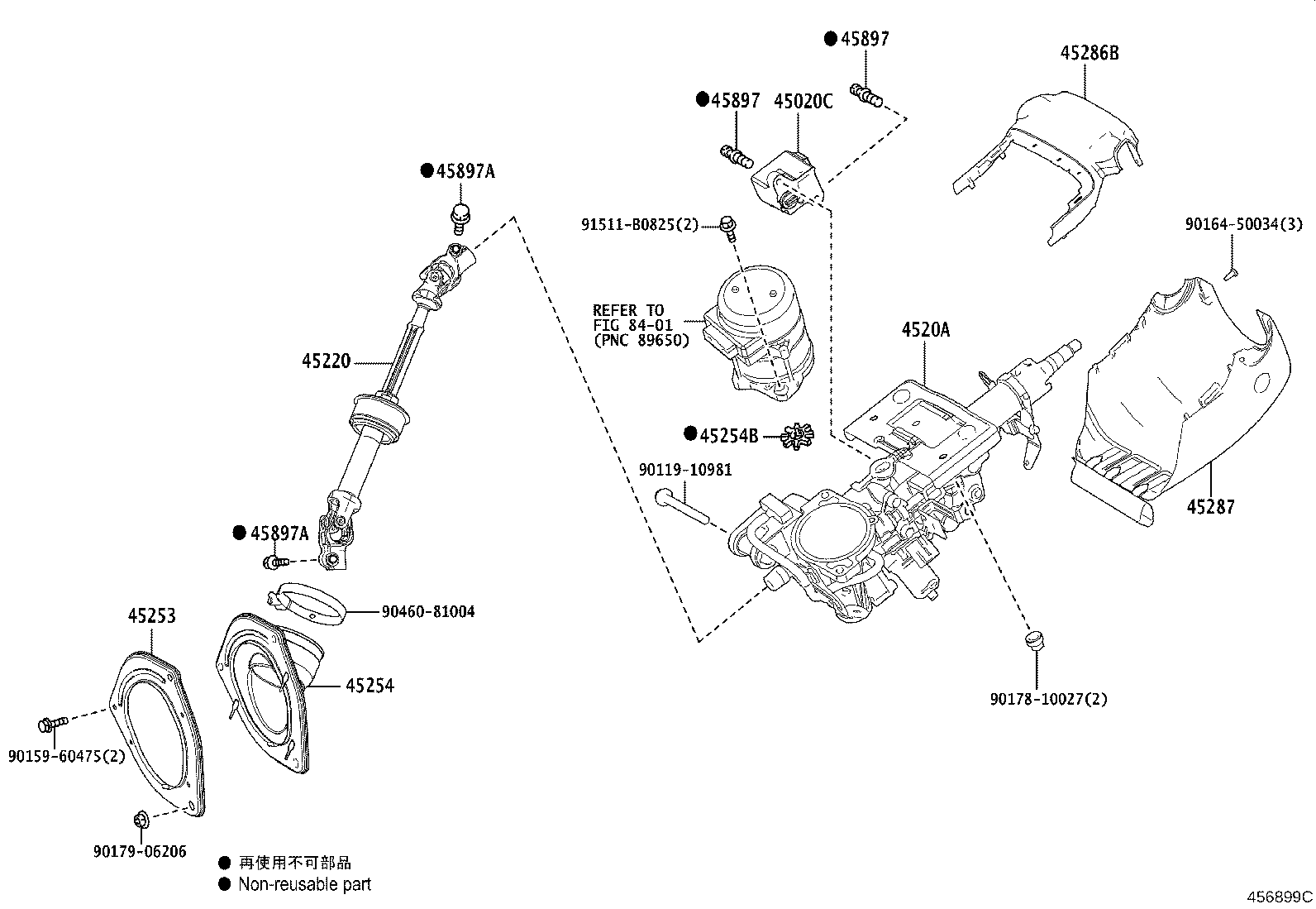 45220-48280 SHAFT ASSY, STEERING INTERMEDIATE product image