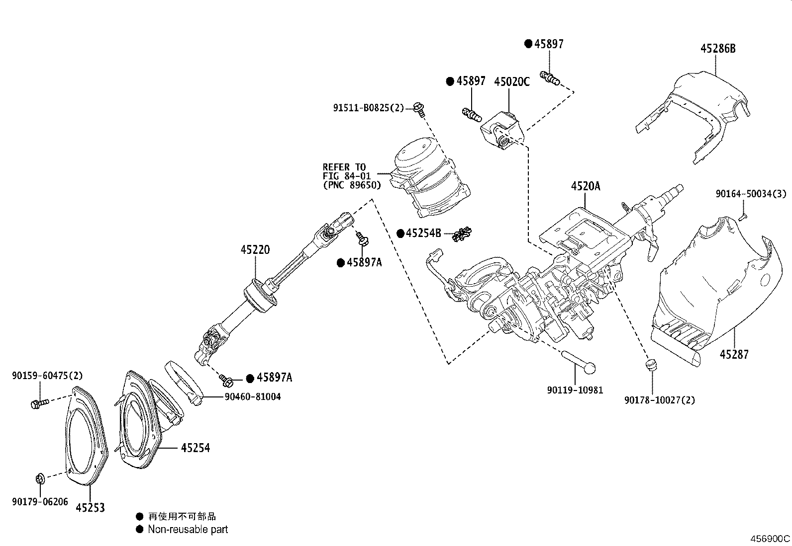 Toyota 45024-62011-C0 COVER, STEERING COLUMN, LWR