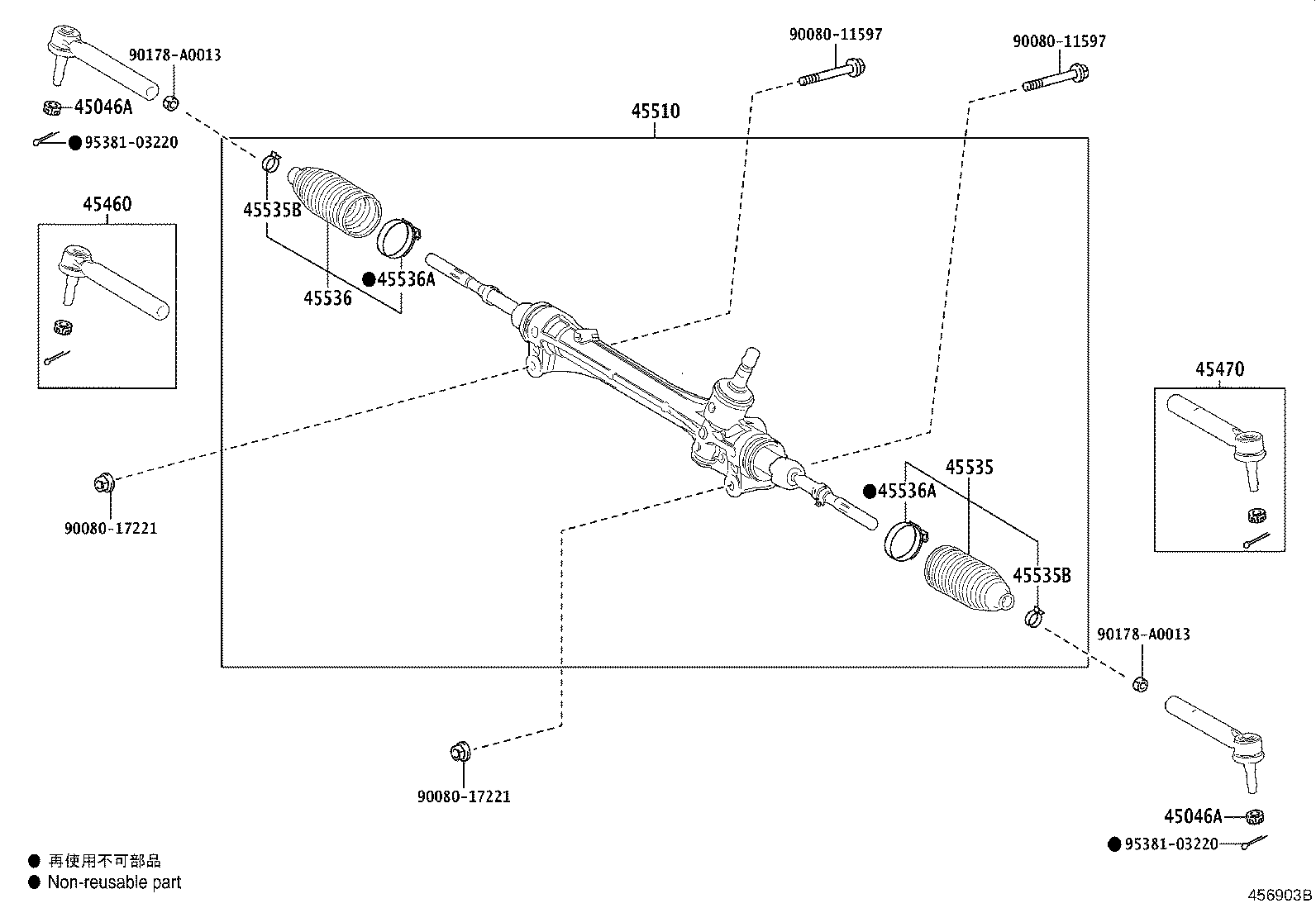 Toyota 45510-0E070 GEAR ASSY, STEERING