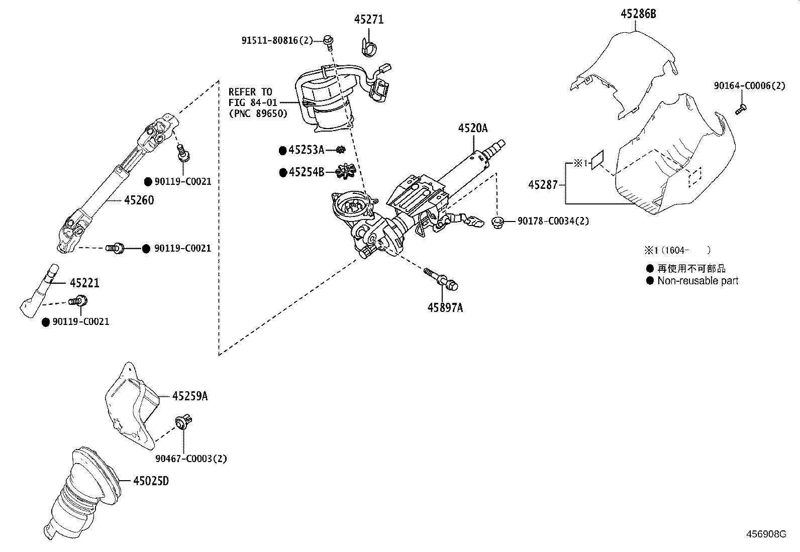 45280-02490 ACTUATOR OR UPPER BRACKET ASSY, STEERING LOCK product image
