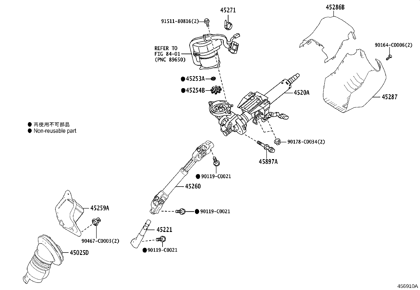 45024-02090-C0 COVER, STEERING COLUMN, LWR product image