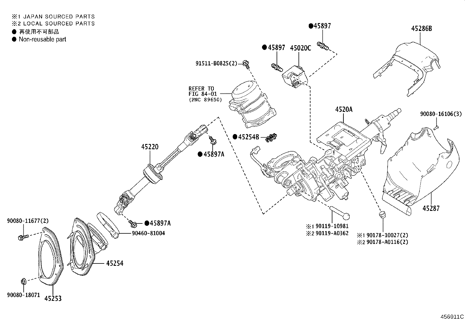 Toyota 45287-0E111-C0 COVER, STEERING COLUMN, LWR