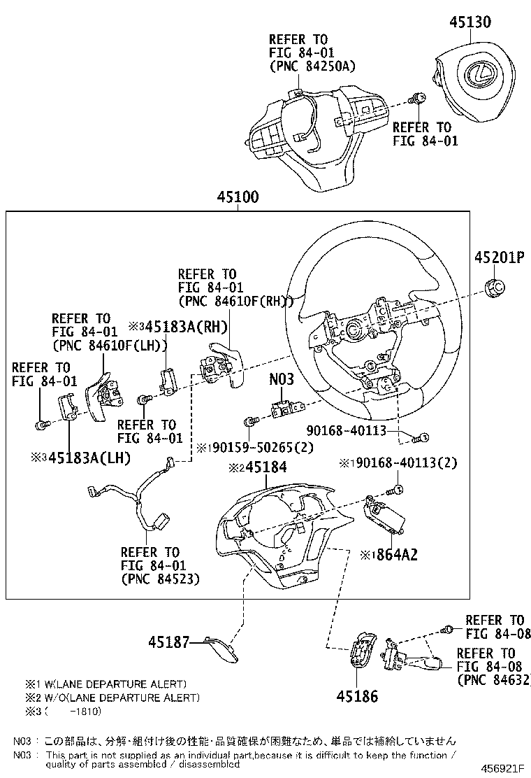 45713-30190 DAMPER, STEERING SHAKE product image