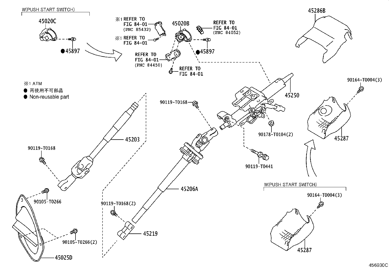 45287-0K080 COVER, STEERING COLUMN, LWR product image