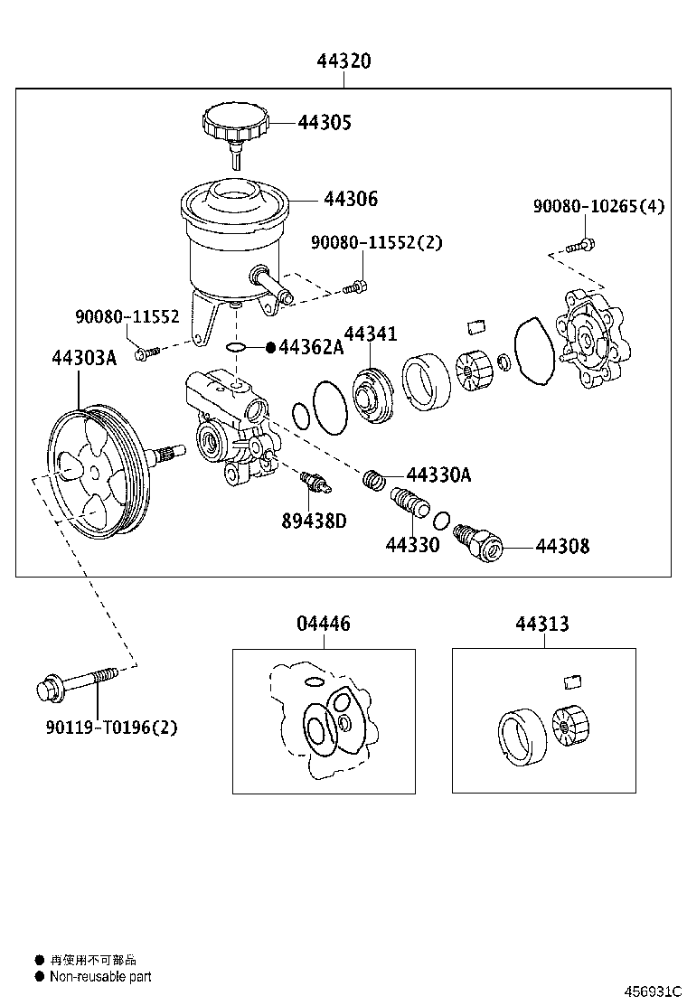 44310-0K120 PUMP ASSY, VANE product image