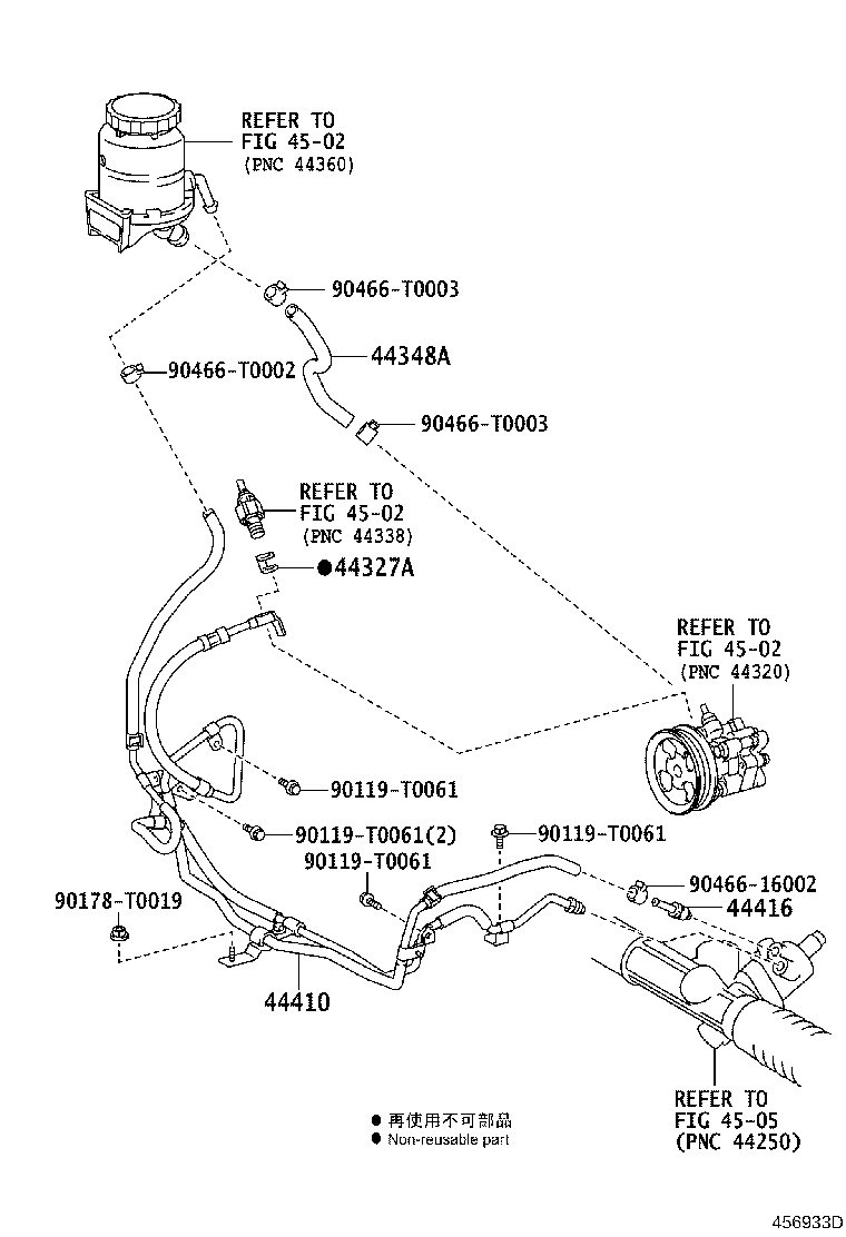 44348-0K080 HOSE, OIL RESERVOIR TO PUMP, NO.1 product image