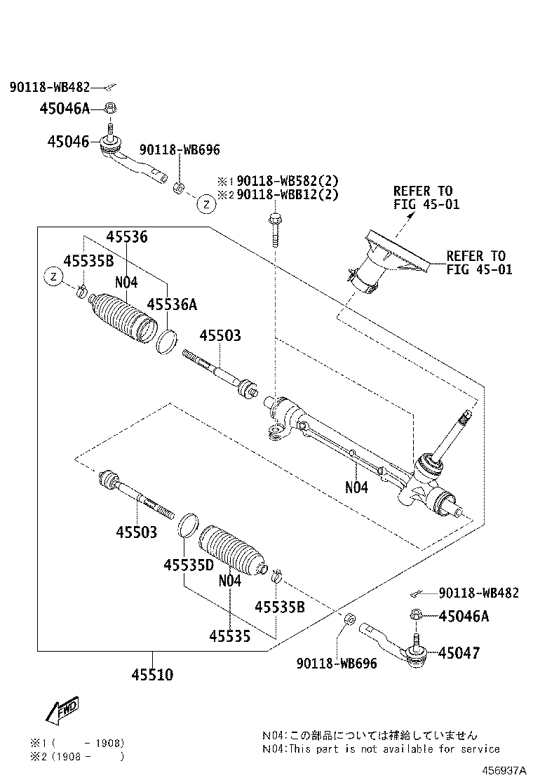 Toyota 45046-WB001 END SUB-ASSY, TIE ROD, RH