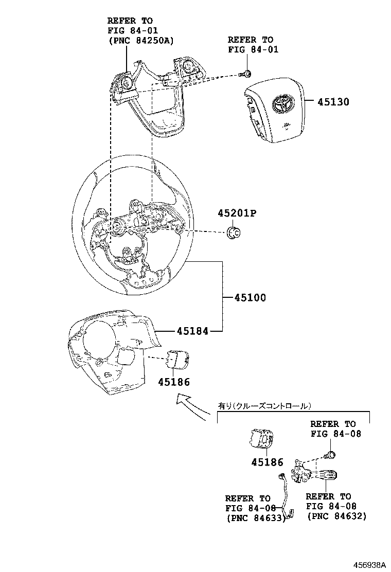 45100-47250-C0 WHEEL ASSY, STEERING product image