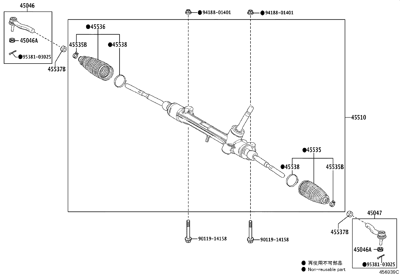 Toyota 45510-47160 GEAR ASSY, STEERING