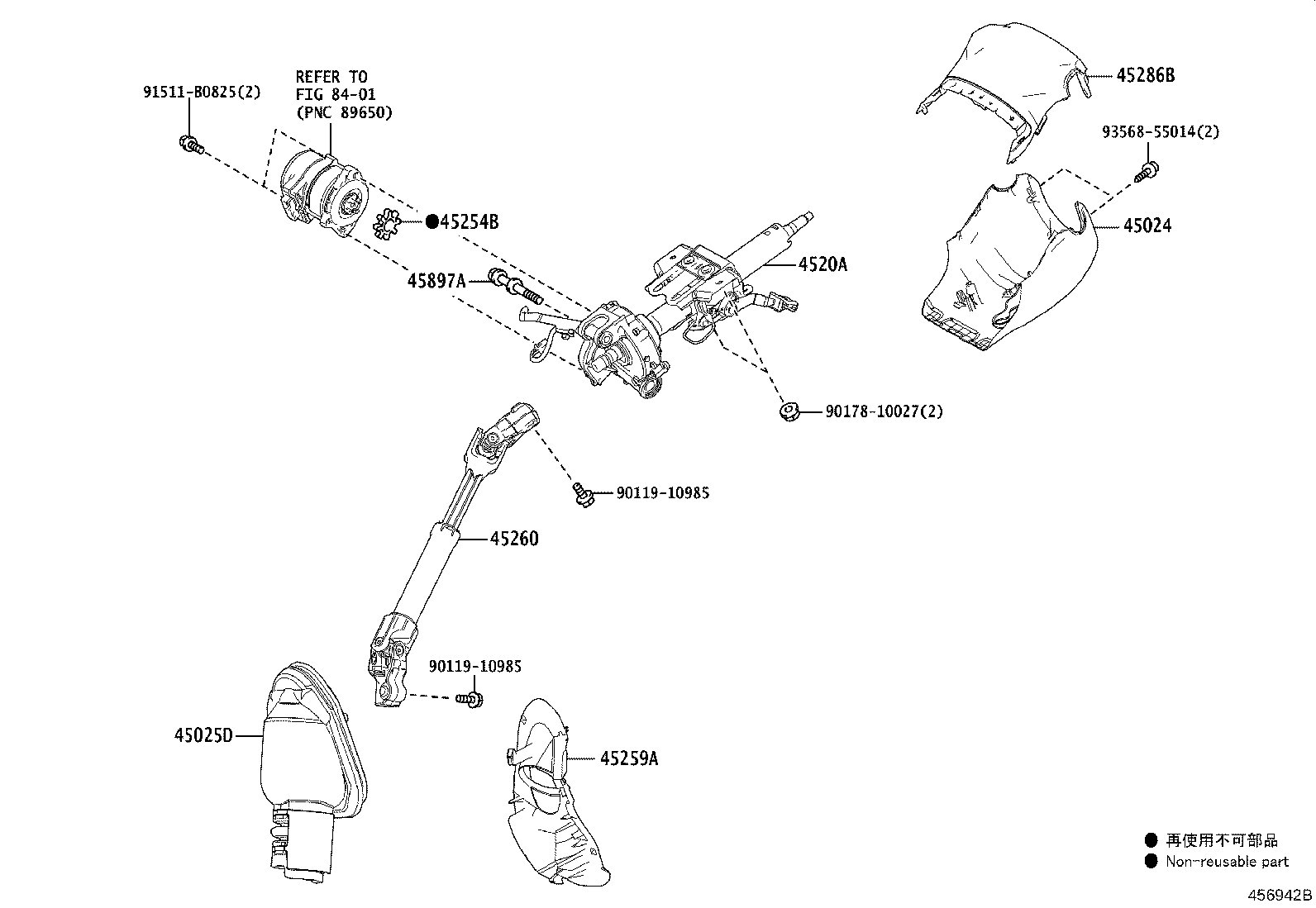 45024-47010-C0 COVER SUB-ASSY, STEERING COLUMN, LOWER product image