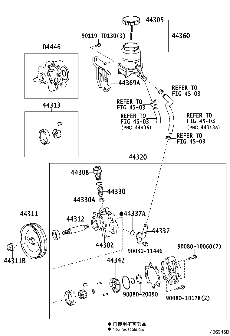 Thumbnail 6 for 04446-06130