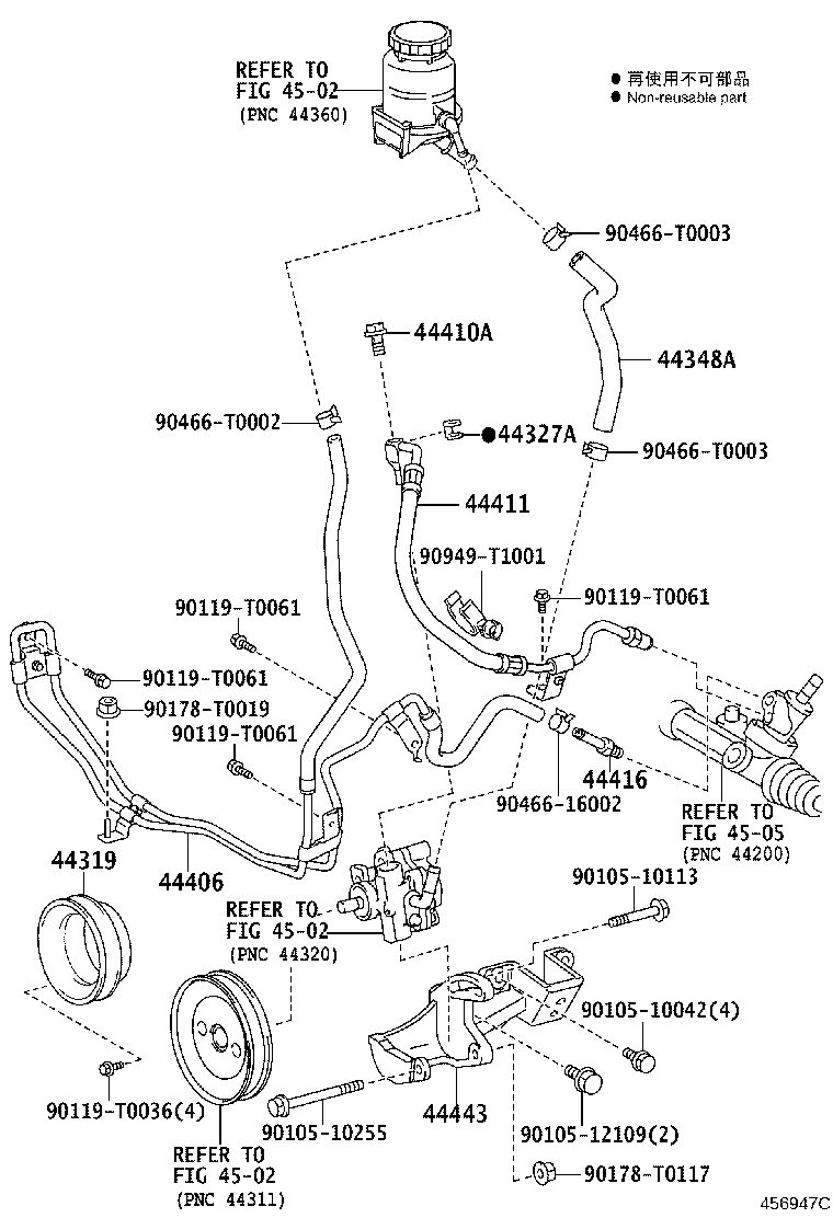 Thumbnail 10 for 44416-0K040