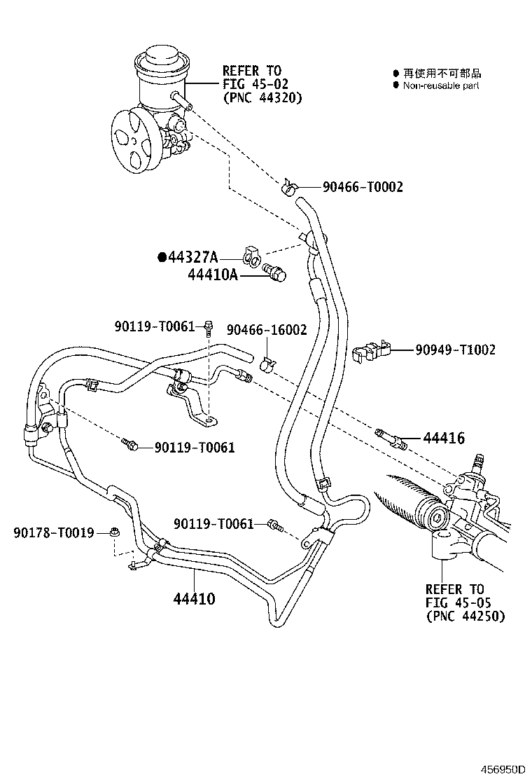 Thumbnail 11 for 44416-0K040