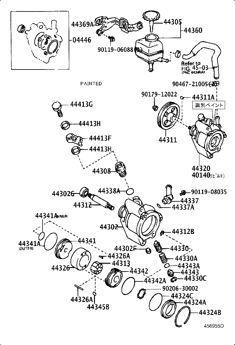 04446-20101 GASKET KIT, POWER STEERING PUMP product image