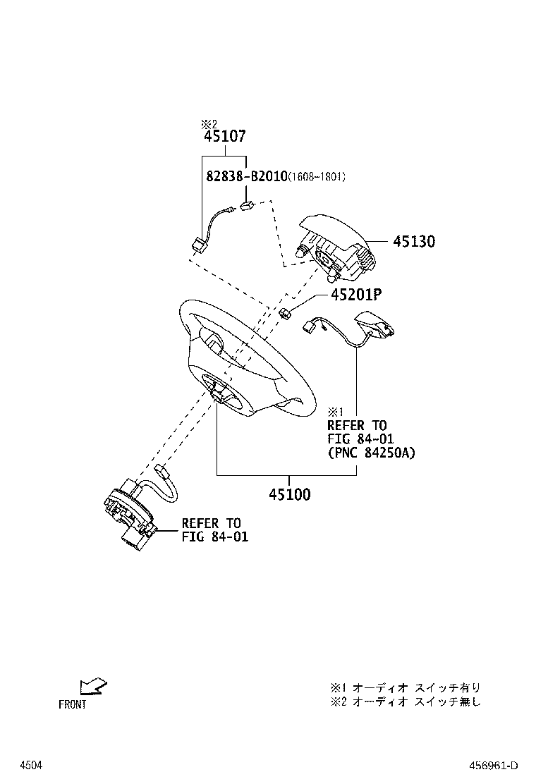 45107-B2071 WIRE SUB-ASSY, HORN BUTTON product image