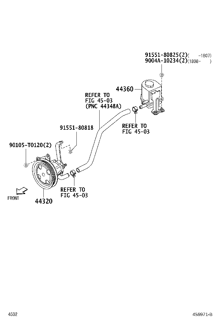 44360-BZ080 RESERVOIR ASSY, VANE PUMP OIL product image