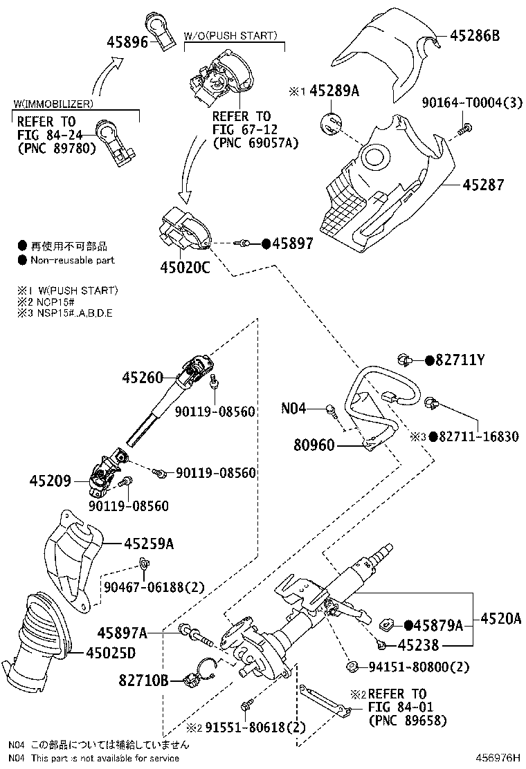 Toyota 82710-0D100 Genuine Toyota Part