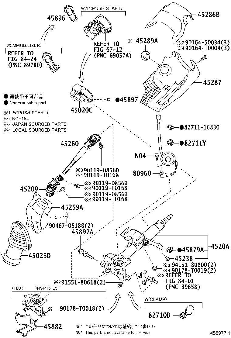 Thumbnail 2 for 82710-0D100