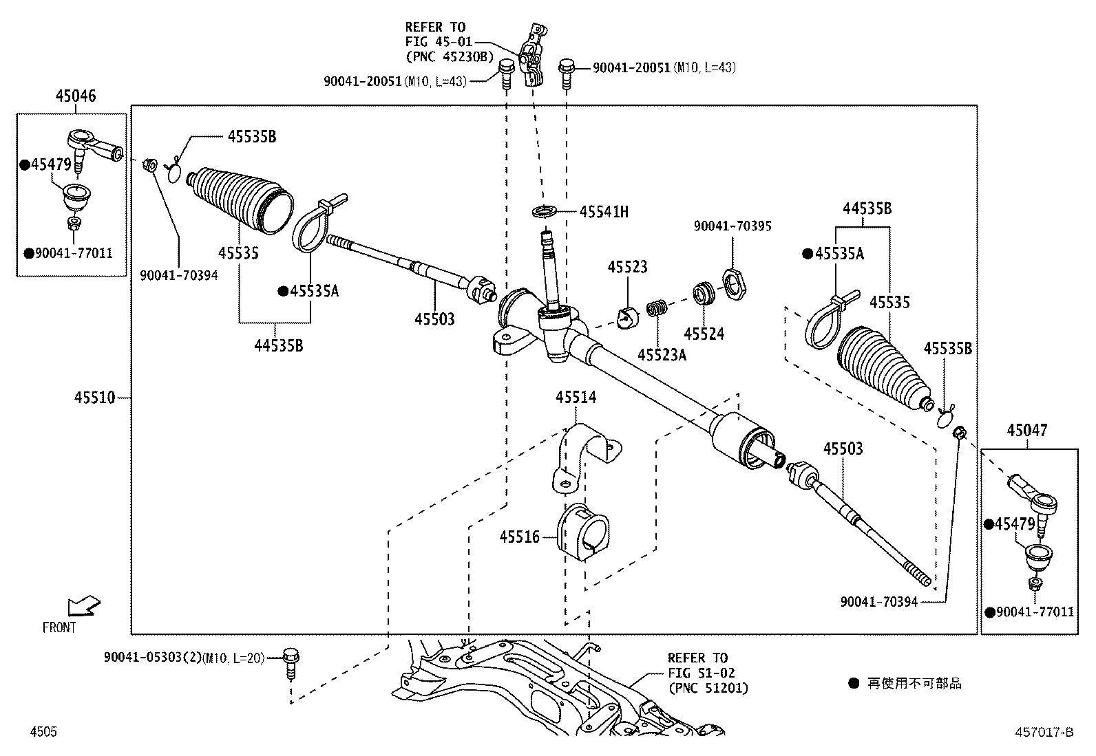 45535-B9060 BOOT, STEERING RACK NO.1(FOR POWER STEERING) product image