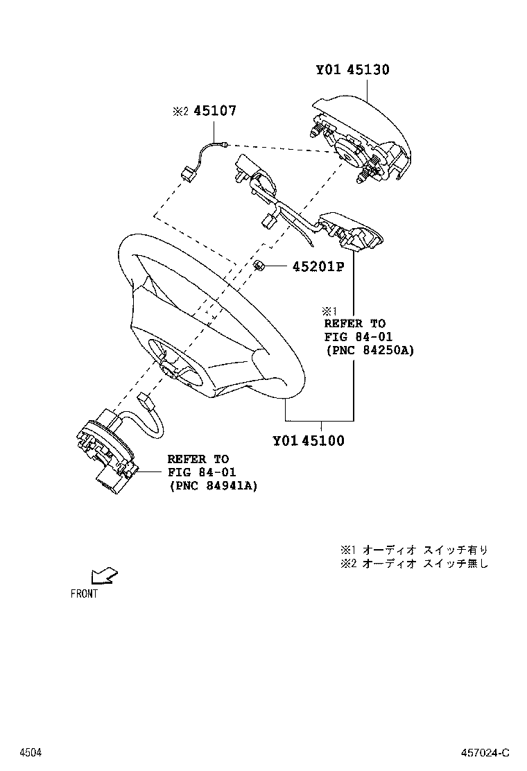 45102-B1250-C0 WHEEL ASSY, STEERING product image