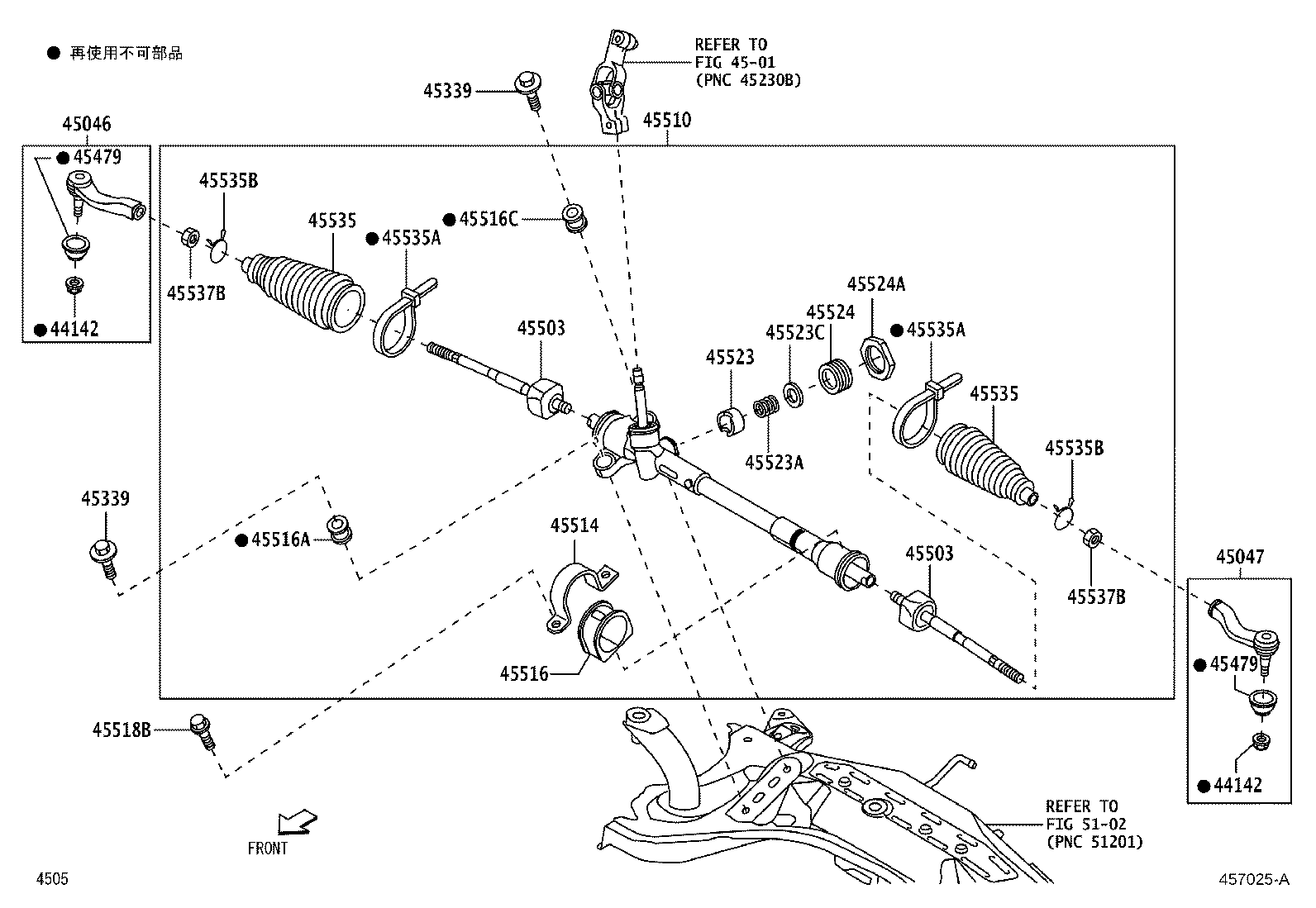 45516-B2120 BUSH, STEERING RACK HOUSING, NO.2 product image