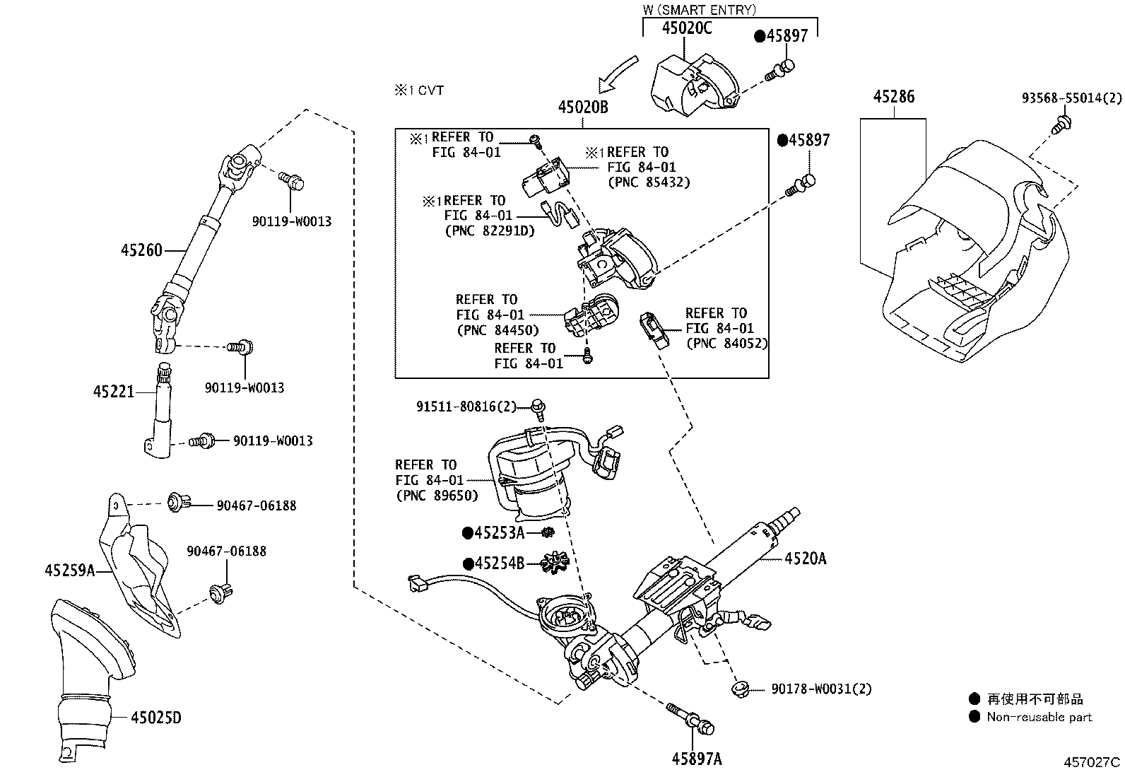 45020-02480 ACTUATOR OR UPPER BRACKET ASSY, STEERING LOCK product image