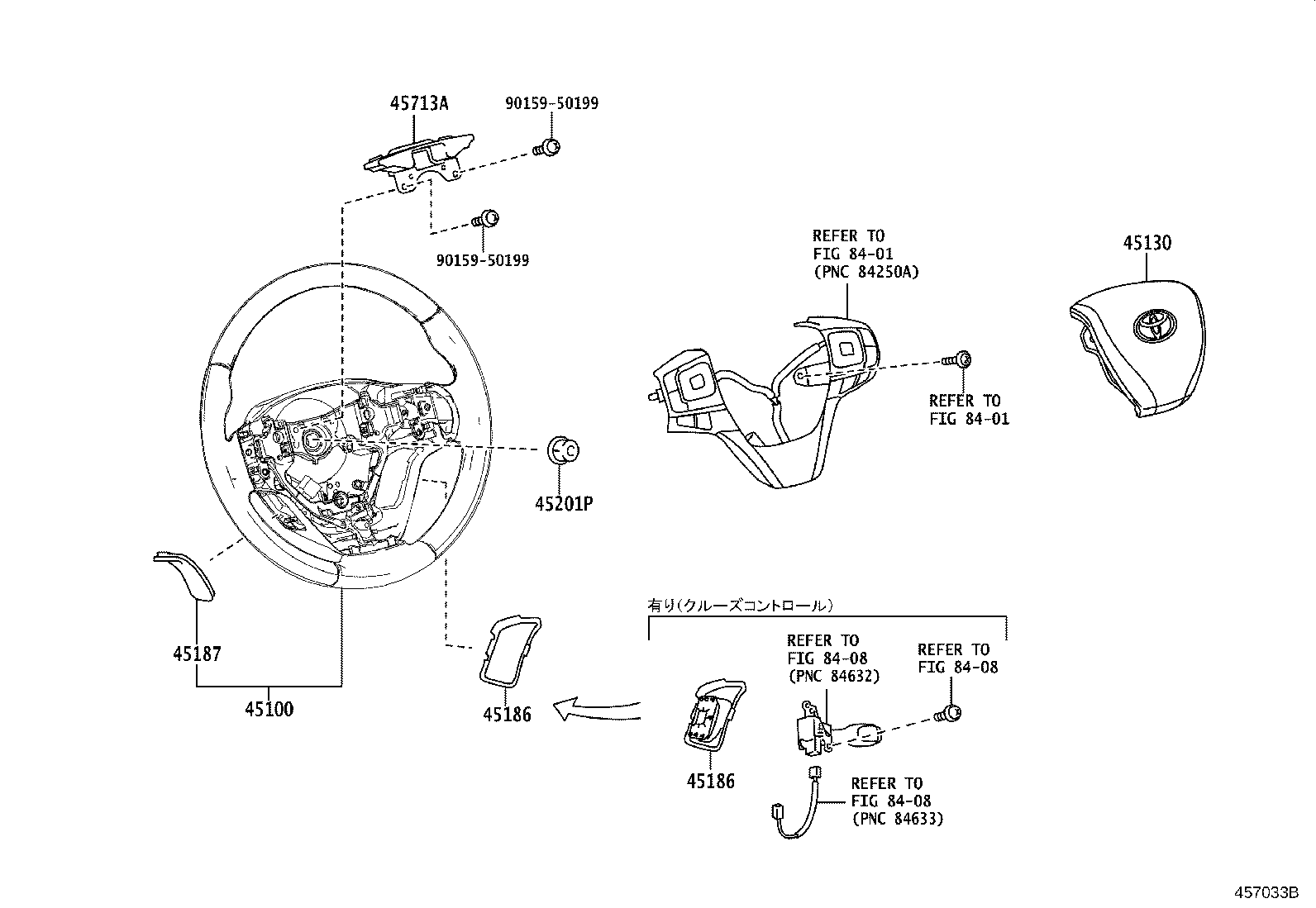 45116-20030 ORNAMENT, STEERING WHEEL, NO.1 product image